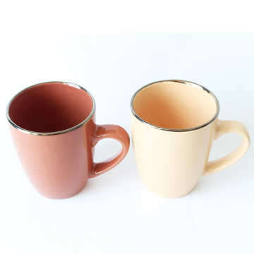 Solid color mug with customizable logo